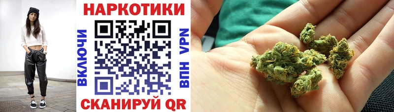 Виды наркотиков купить Павловск ГАШИШ  КОКАИН  КЕТАМИН  Псилоцибиновые грибы  Бошки Шишки  Альфа ПВП  Мефедрон 