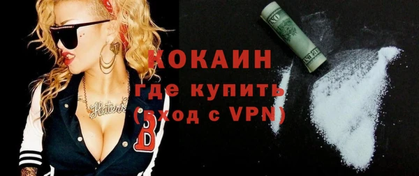прущий лед Беломорск