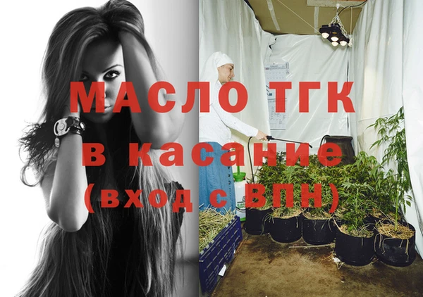 прущий лед Беломорск