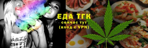 гидра Белоозёрский