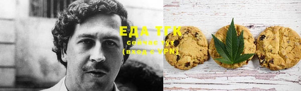 прущий лед Беломорск