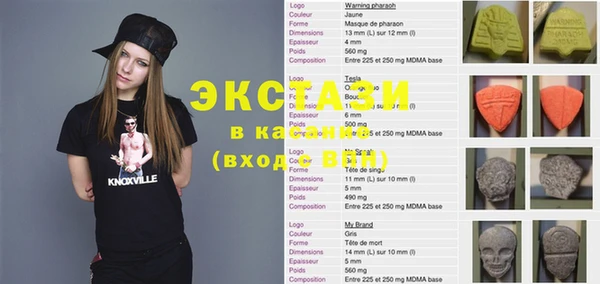 гидра Белоозёрский
