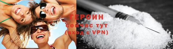 прущий лед Беломорск