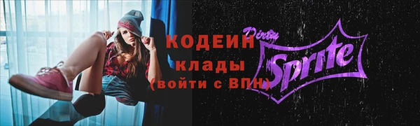 прущий лед Беломорск