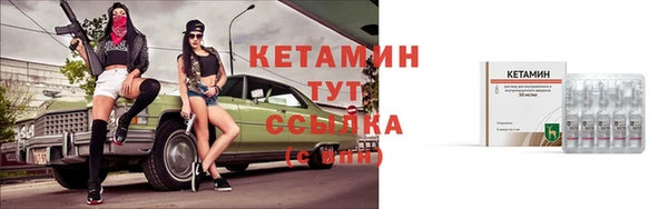 гидра Белоозёрский