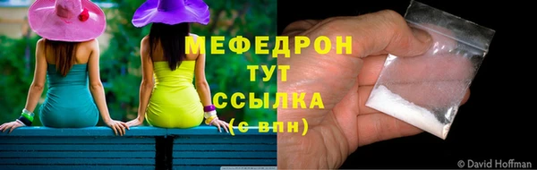 прущий лед Беломорск
