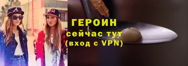 прущий лед Беломорск