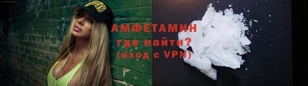 гидра Белоозёрский