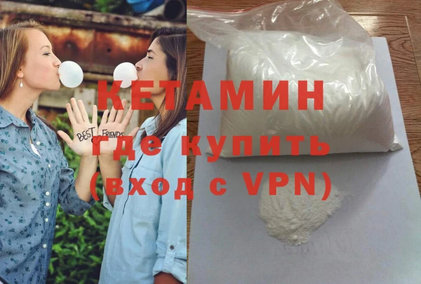 гидра Белоозёрский