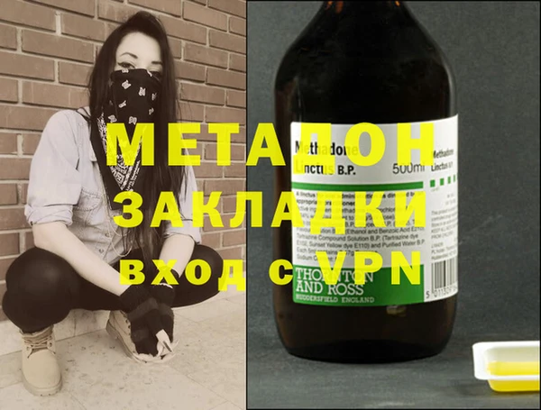 ГАЛЛЮЦИНОГЕННЫЕ ГРИБЫ Белокуриха