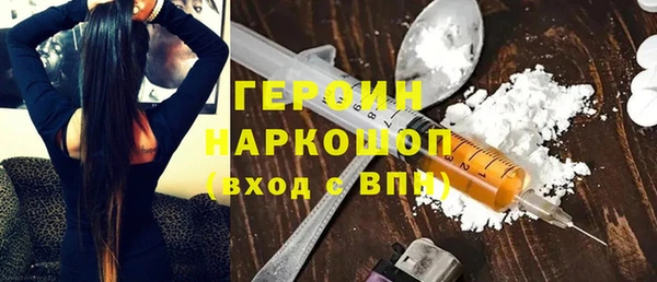 прущий лед Беломорск