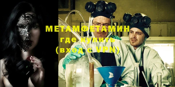 прущий лед Беломорск