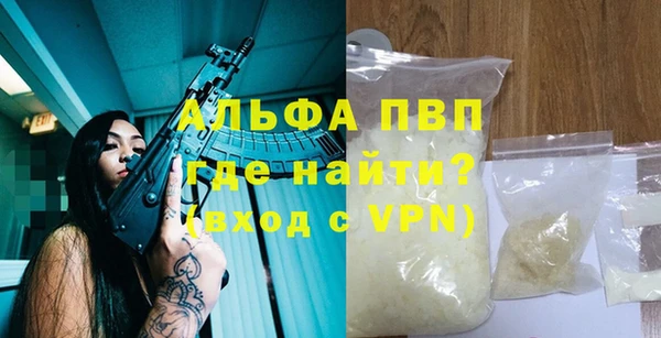 прущий лед Беломорск