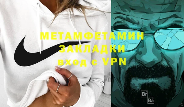 прущий лед Беломорск