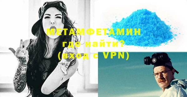 ГАЛЛЮЦИНОГЕННЫЕ ГРИБЫ Белокуриха