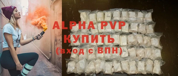 прущий лед Беломорск