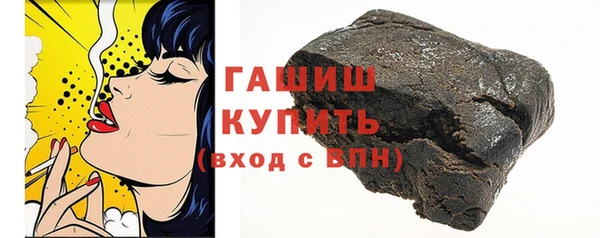 прущий лед Беломорск
